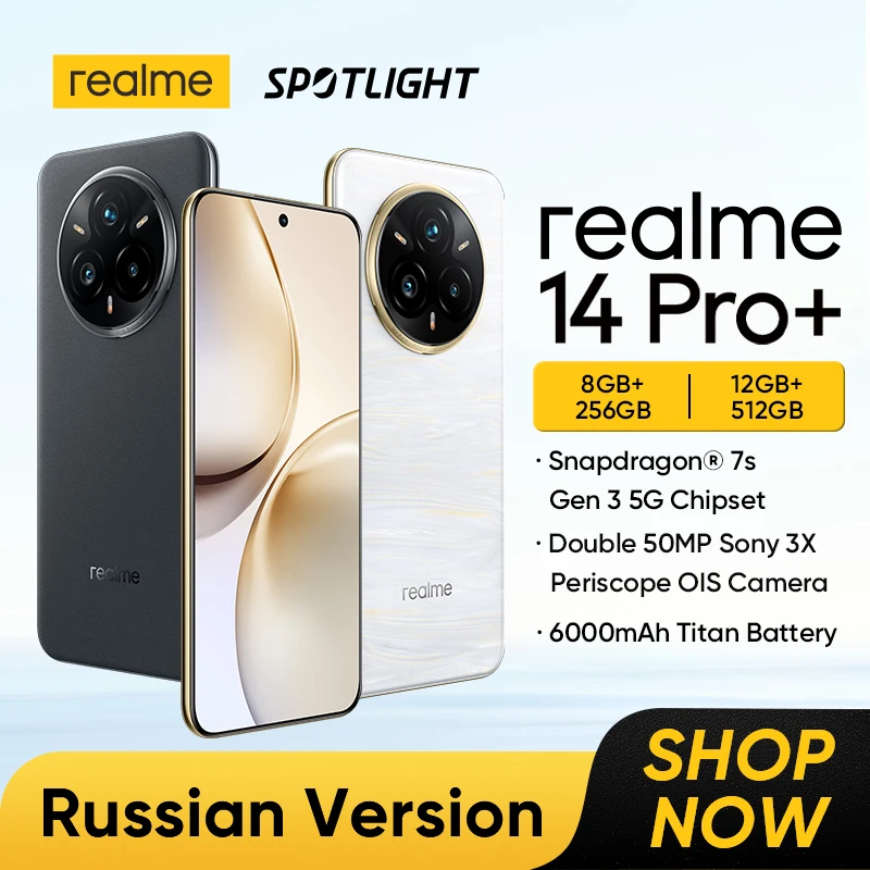 [World Premiere] realme 14 Pro Plus Smartphone Snapdragon®7s Gen 3 5G 6000mAh 50MP Sony 3X Periscope 6.83