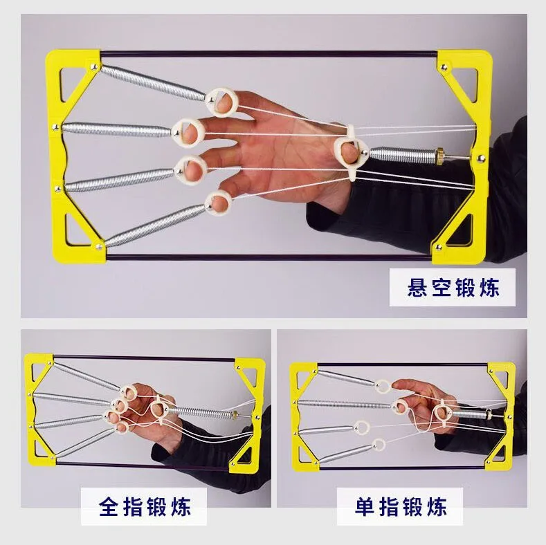 

For Finger strength device, five-finger rock climbing trainer, male rehabilitation trainer, professional finger training, arm mu