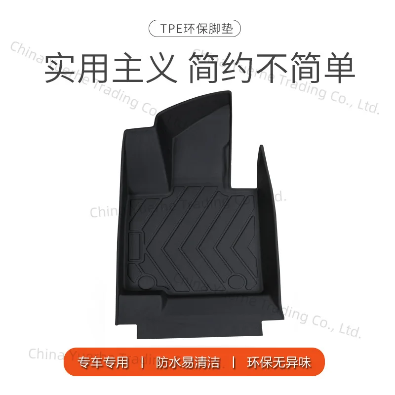 

Специально к Cadillac CT6 CT5 CT4 XT6 XT5 XT4 XTS GT4 водонепроницаемый автомобильный коврик из ТПЭ