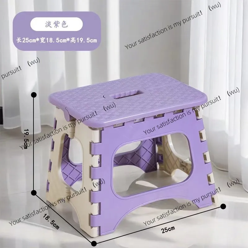 Portable Thickened Portable Foldable Stool Student Creative Mini Low Stool Outdoor Plastic Small Stool