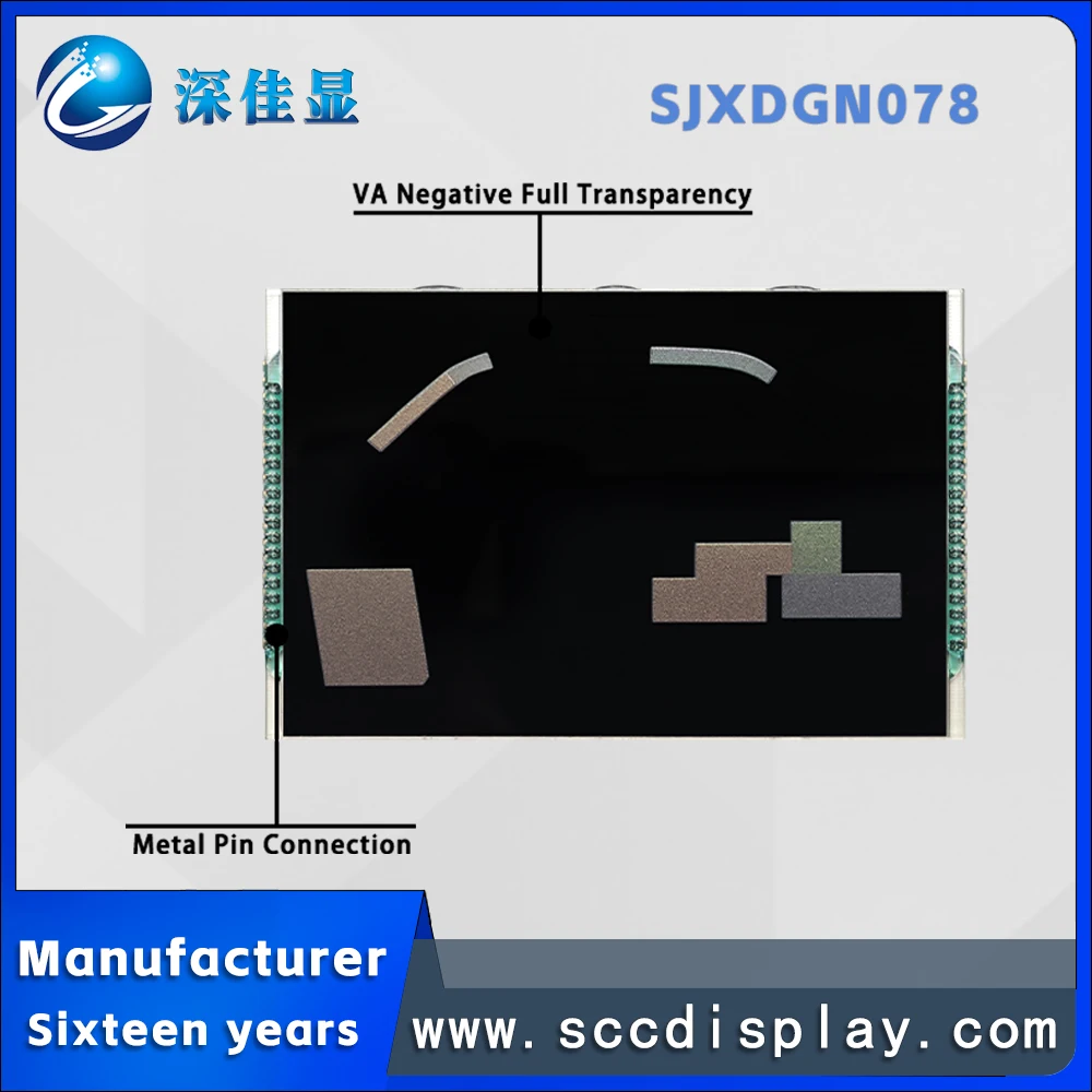 Customized segmented lcd instrument screen SJXDGN078 VA black film color motorcycle anti glare segmented code LCD display screen