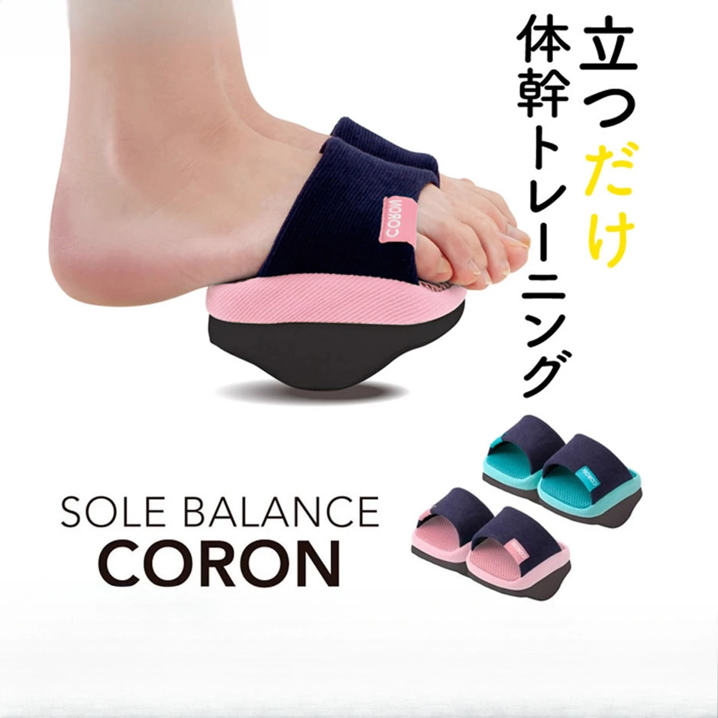 F-Palm Slippers Women's Yoga oes Beau Leg Stretching Butt Lifting ape Slimming Fitn Sports Fans Supplies Yoga Balance