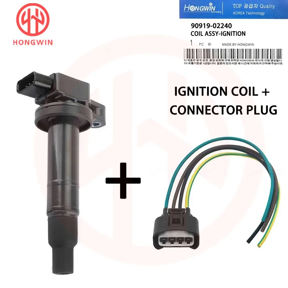 90919-02240 Brand N… - image