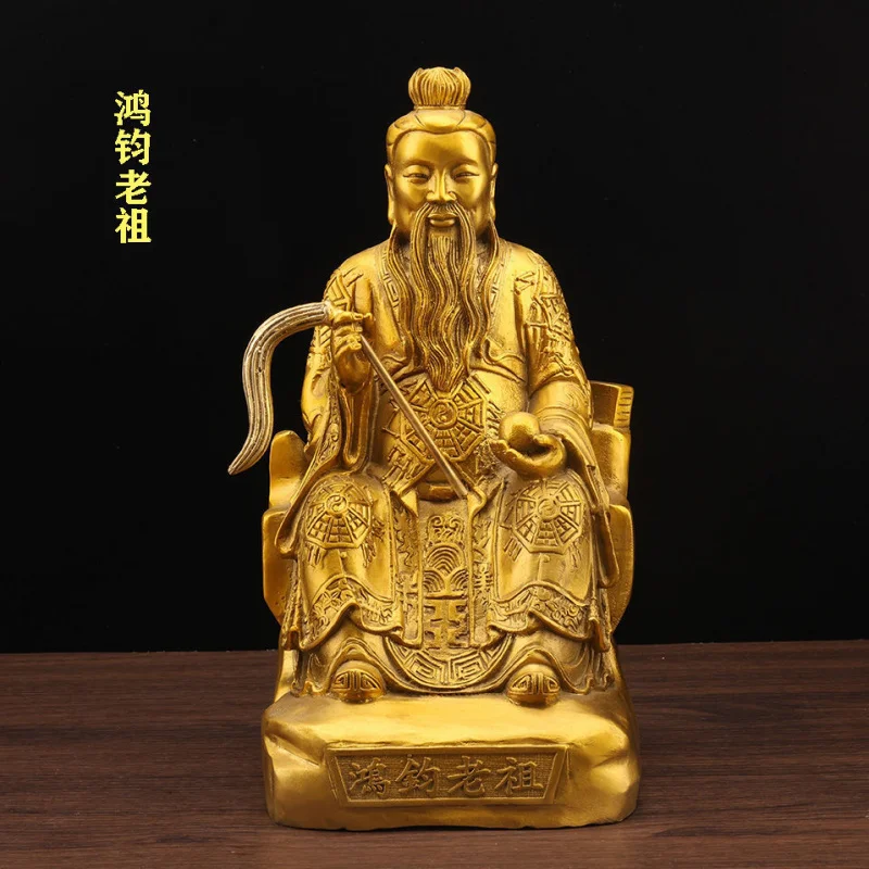 Pure Copper Patriarch Bronze , Statue Of The Founding Spirit By Hongjun Taoists, Ornaments For Worship