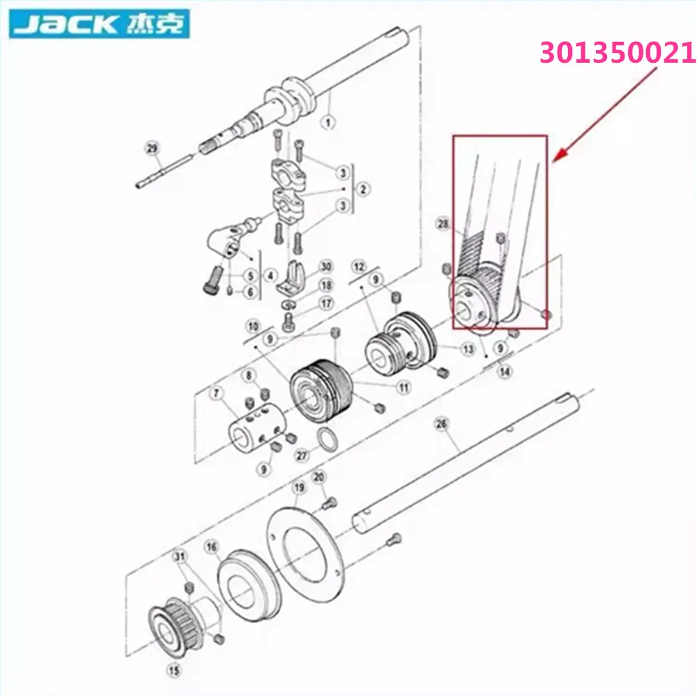 Pasek z paskiem #30135002 do Jack JK8568,JK8569,W4,Pegasus W500,W600,GK31016 maszyna do szycia