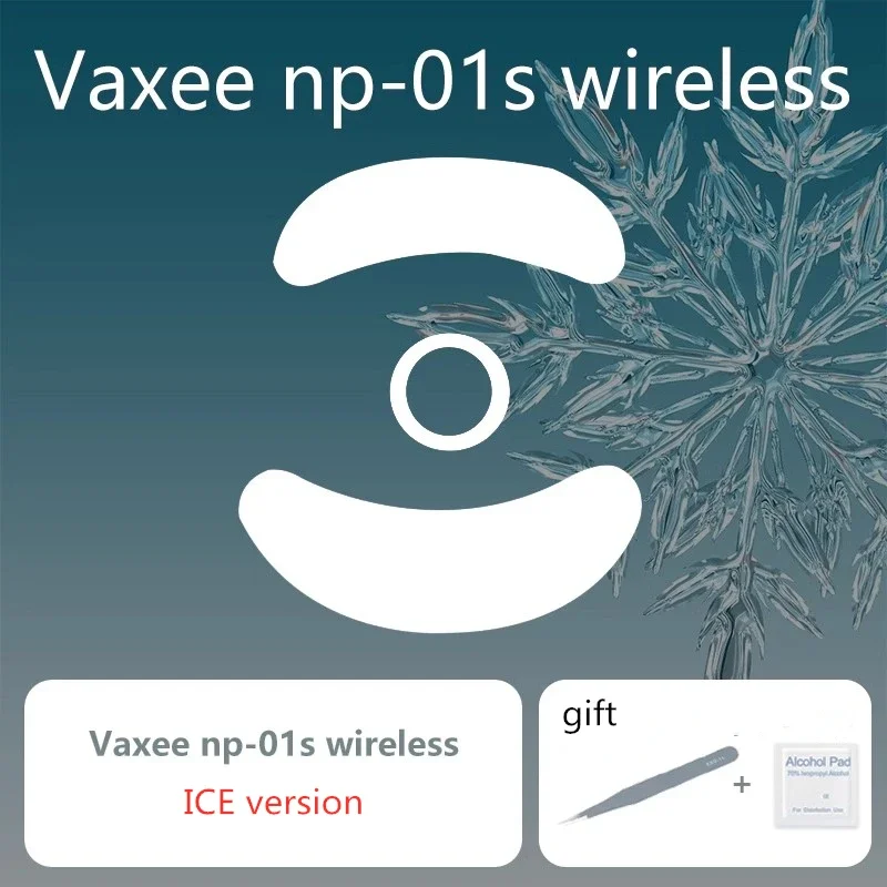 Replacement Mouse Skates for VAXEE NP-01S Wireless ICE Version Enhanced Brake Control Speed Mouse Feet