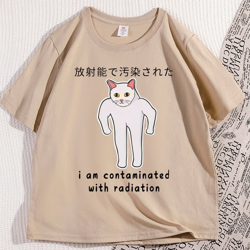 أنا ملوث بالإشعاع اليابانية القط تي شيرت الرجال النساء عادية مستديرة الرقبة المطبوعة التي شيرت تنفس فضفاض القمم