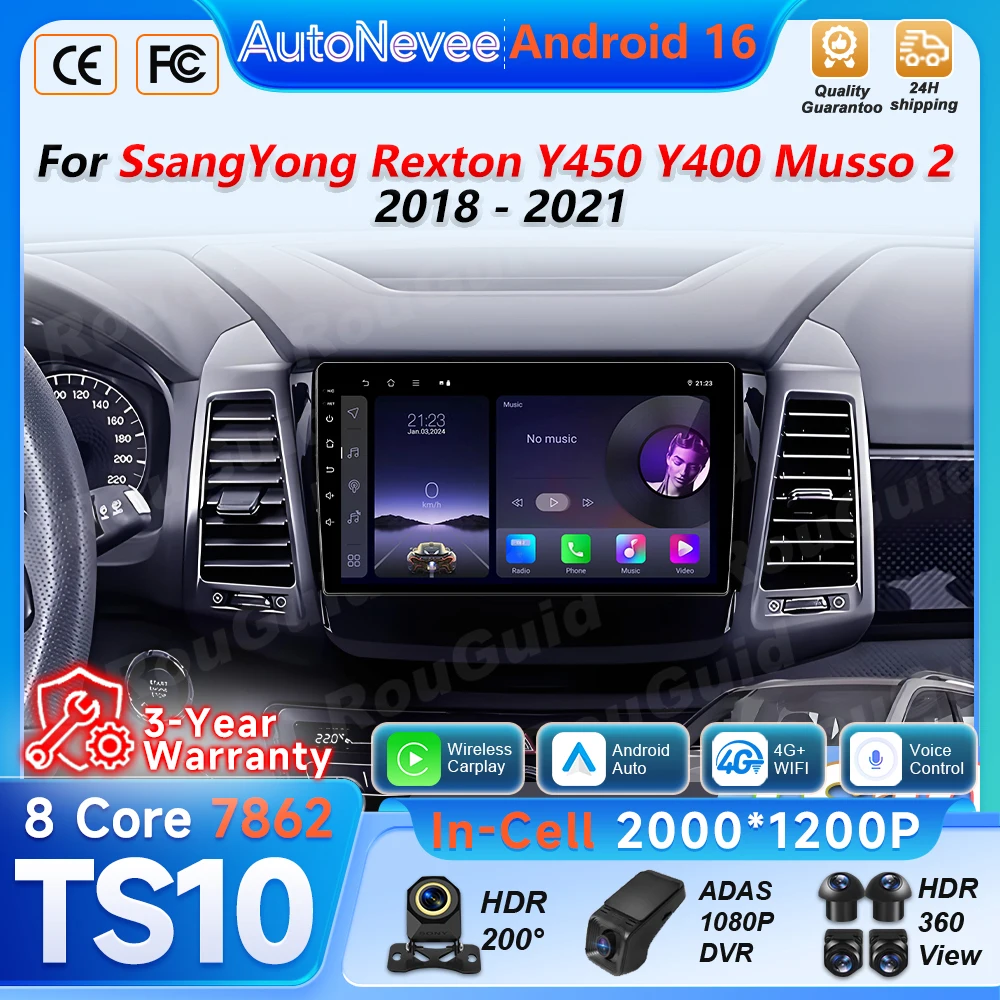 Car Radio Autoradio Carplay Android For SsangYong Rexton Y450 Y400 Musso 2 2018 - 2021 GPS Navigation Video Multimedia Player BT