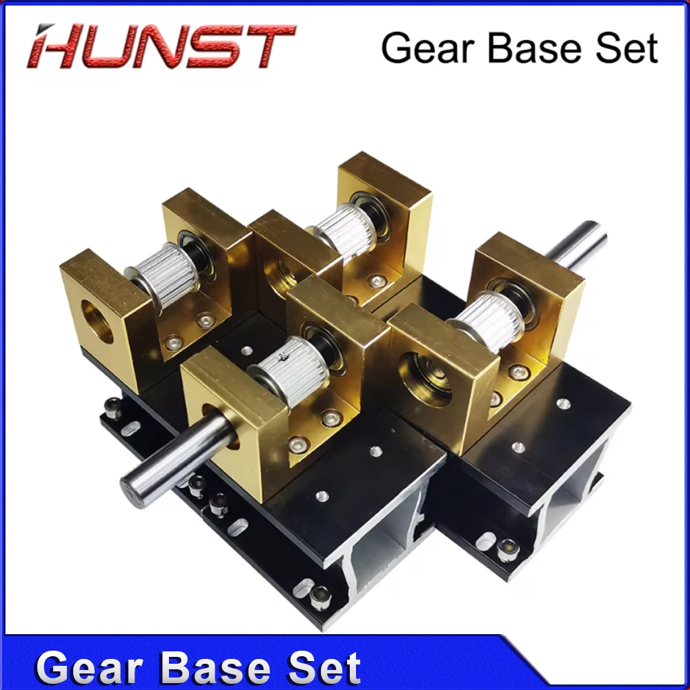 مجموعة قاعدة التروس Hunst لماكينة القطع والنقش بالليزر ، الأجزاء الميكانيكية ، سكة التوجيه ، Co2
