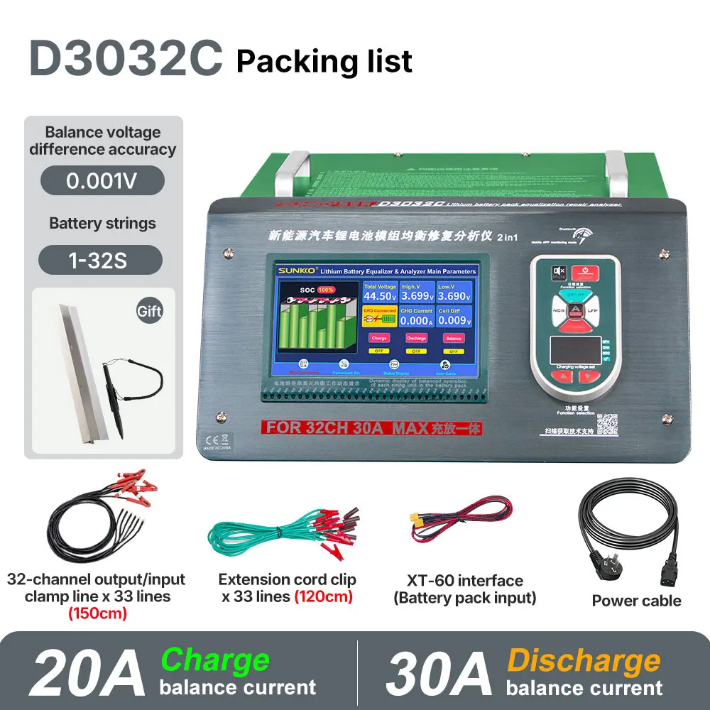 D3032C 30A Integrated Charging And Discharging Equalizer New Energy Vehicle Lithium Battery Equalizer Battery Analyzer