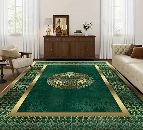 Luxury Chenille Mat…