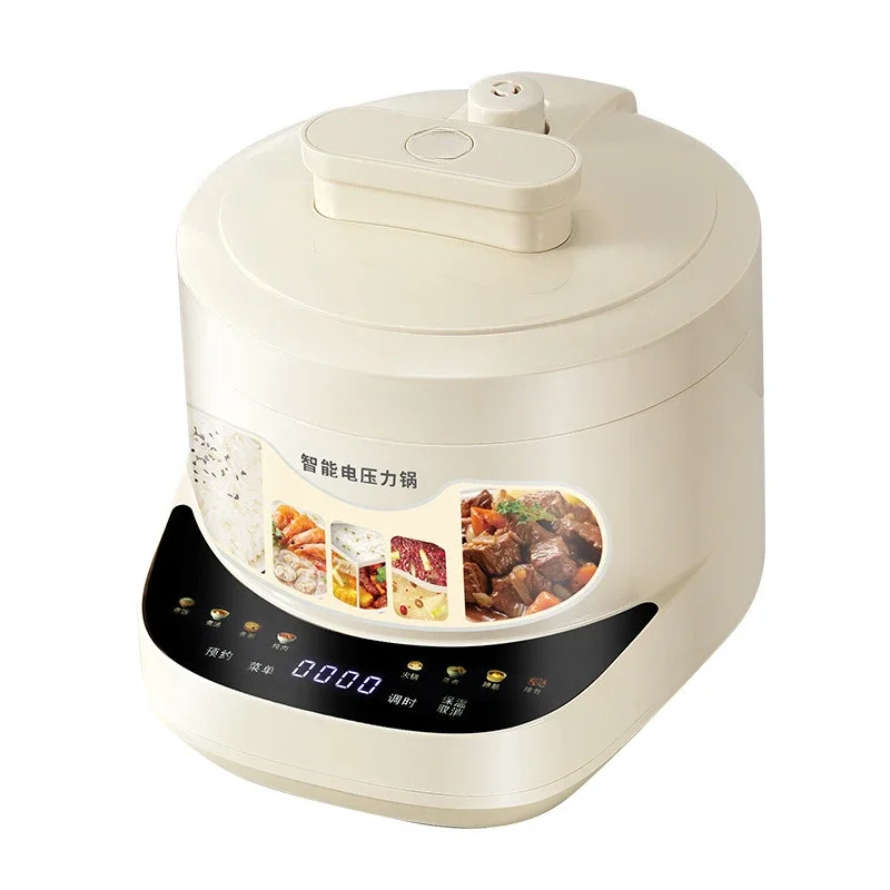 Multifunctional household electric pressure cooker 3L three-grid inner tank non-stick pan