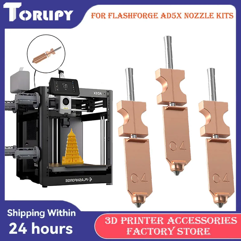Upgrades Flashforge AD5X Nozzle Kit Flash Cast AD5X Component Stainless Steel 0.4mm Original Nozzle For 3D Printer Accessories
