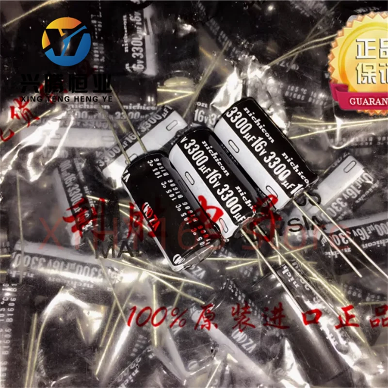 5Pcs-50Pcs 3300UF 1… - image