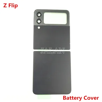 카메라 렌즈가 있는 배터리 후면 하우징, 삼성 Z 플립 1 2 3 4 후면 커버 유리 SM-F700 F707 F110 F210 수리 변경, 1 개 Best5 카메라 렌즈가 있는 배터리 후면 하우징, 삼성 Z 플립 1 2 3 4 후면 커버 유리 SM-F700 F707 F110 F210 수리 변경, 1 개 Best5