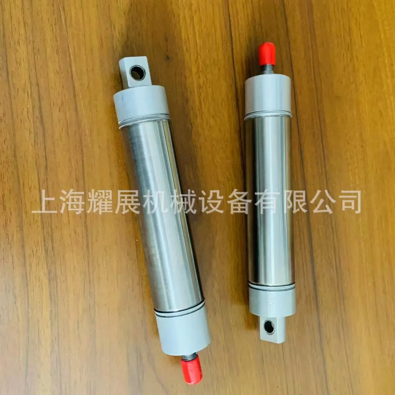 กระบอกไฮดรอลิก 99250631 รุ่น S100 S200 M37 สำหรับเครื่องอัดอากาศ พร้อมอุปกรณ์ต่อกระบอกไฮดรอลิก