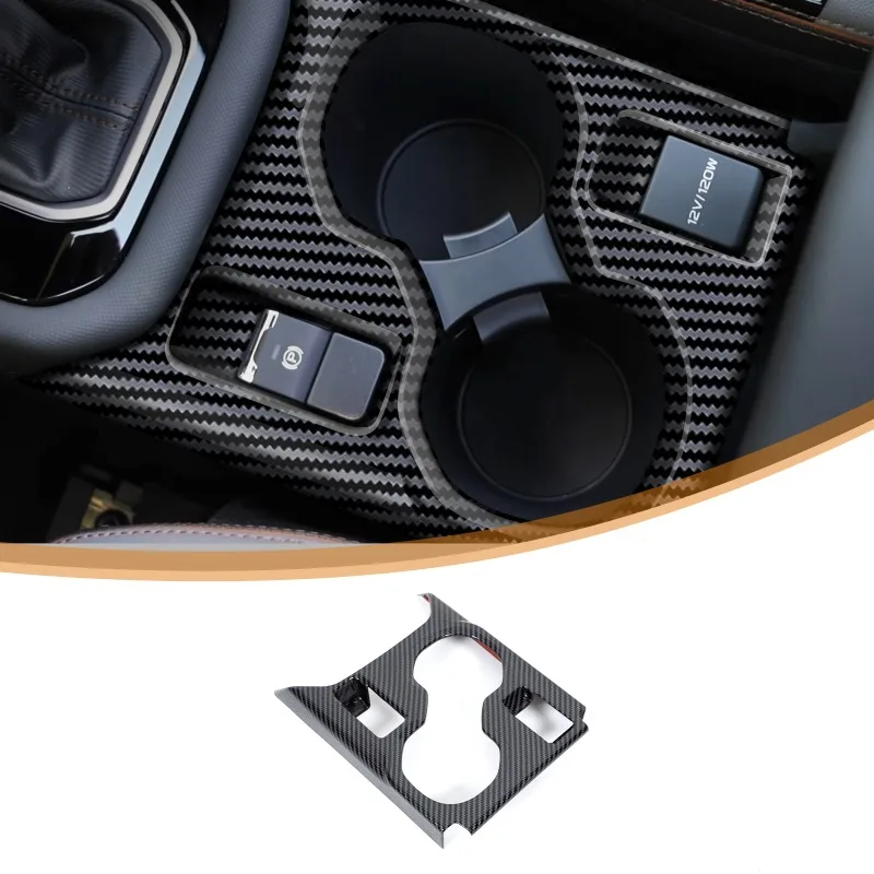

Front Center Console Panel Cover Water Cup Holder Decorative Panel Bezel for 2025+ Subaru Forester (left）Car Accessories ABS