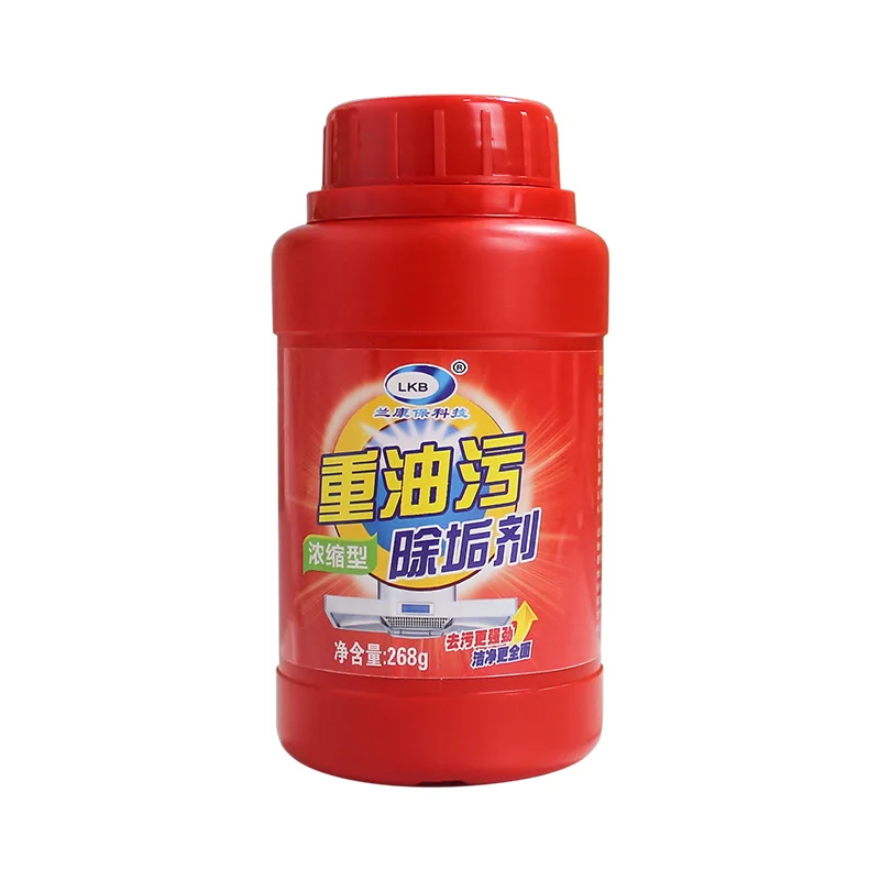 

Concentrated heavy oil dirt removing powder strong kitchen oil stain cleaning household range hood cleaning and degreasing agent