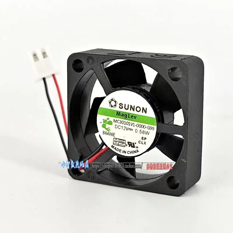 الأصلي MC30101V1-000U-A99 12V 0.58W 3010 30*30*10 مللي متر جديد مروحة التبريد المبرد #3