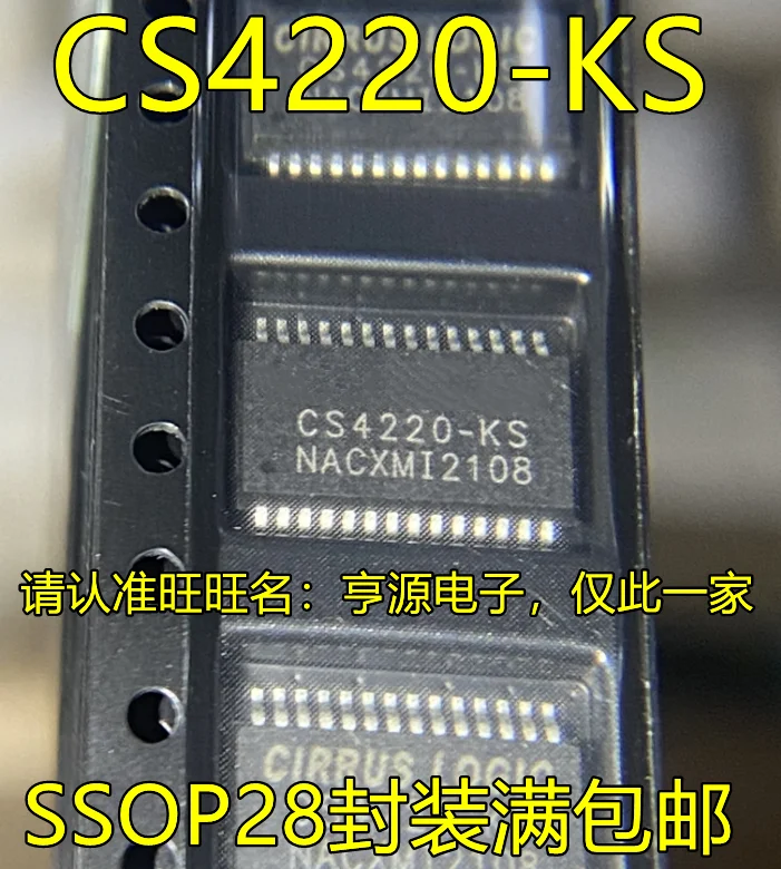 

10pcs original new CS4220-KS SSOP28 Stereo Audio Codec IC