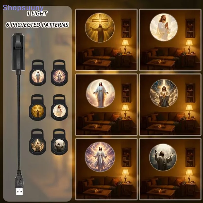 [SU]Religious Character Image Themed USB Projection Light With Twelve Patterns Perfect For Room Ceiling Background Decoration