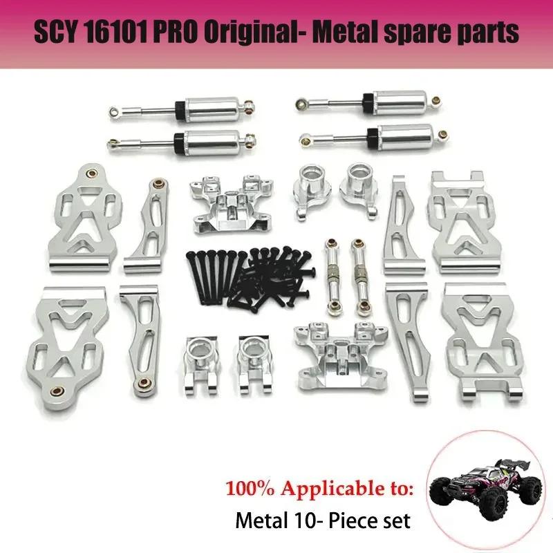 SCY 16101PRO 16102PRO 16103PRO 16201PRO 1/16 sin escobillas R/C coches/camiones/Buggy repuestos originales piezas de mejora de Metal