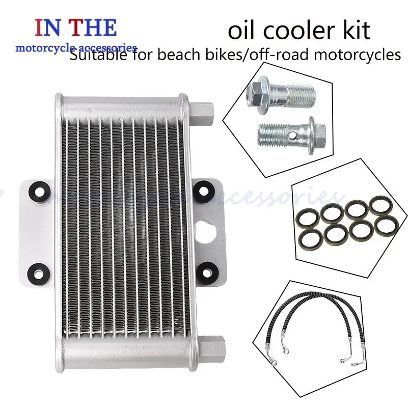 GY6 Oil Cooler For … - image