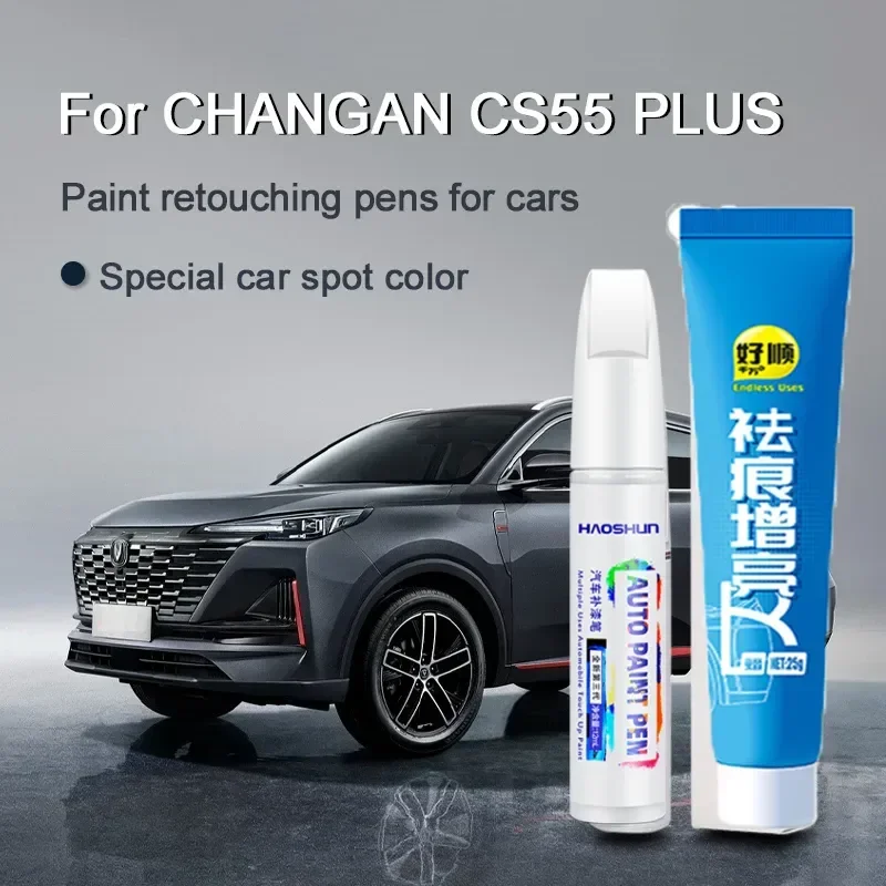 

Подходит для автомобильной ретушьной ручки Changan CS55 PLUS Moonlight, белая лаковая ручка, паста для удаления поверхности краски