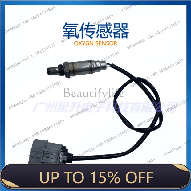 LD22690-2Y920 automotive oxygen sensor in-stock supply 22690-2Y920