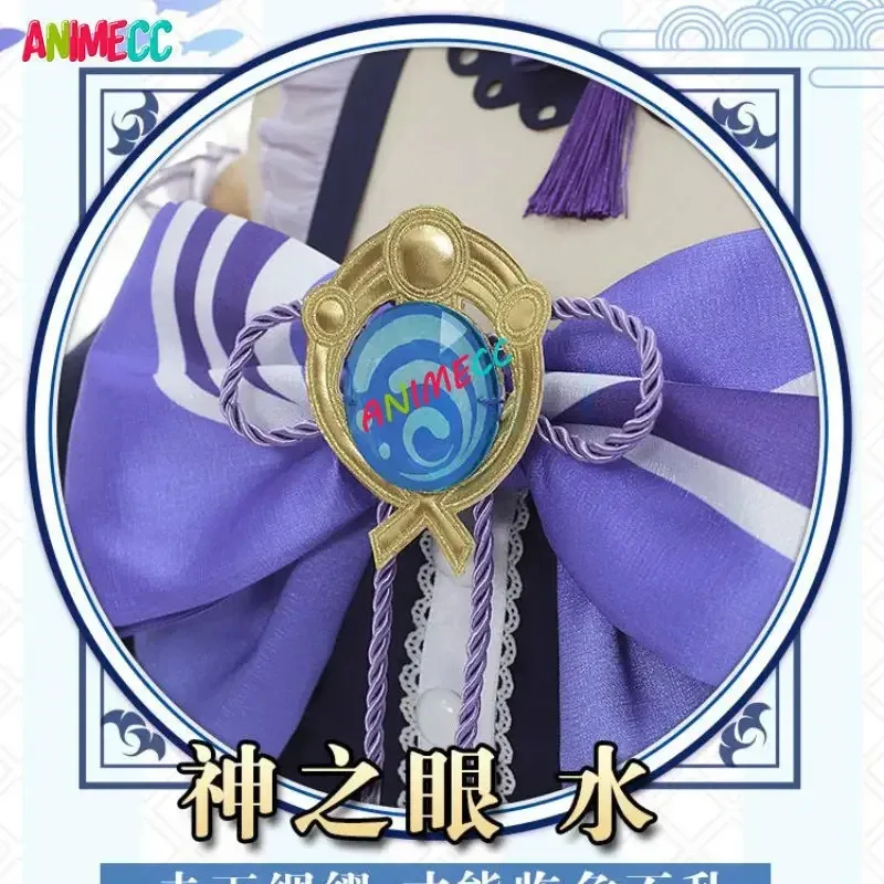Sisi 2233ANIMECC Kokomi 코스프레 메이드 애니메이션 게임 GenshinImpact 할로윈 파티 의상 여성용 드레스 + 무료 P