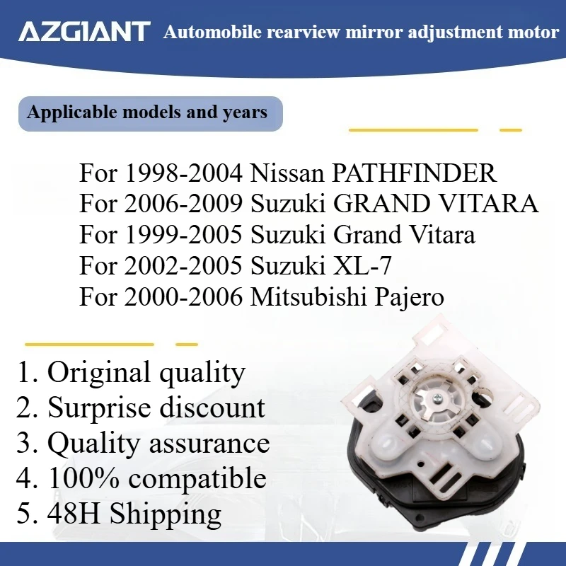 

Azgiant Car rearview mirror lens glass adjustment motor module for 1998-2004 Nissan PATHFINDER/2002-2005 Suzuki XL-7 original
