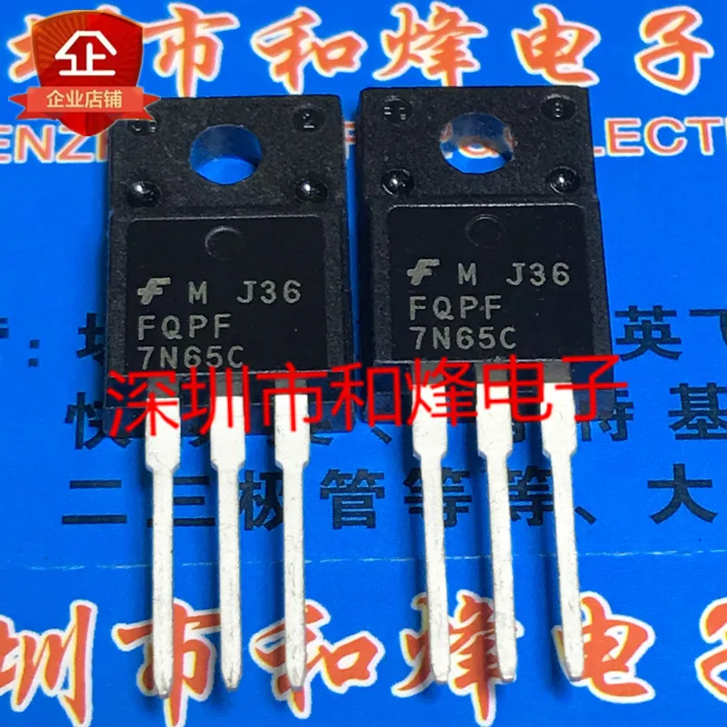 FQPF7N65C New and original TO-220F 7A 650V High power electronic components The LCD power supply pipe MOS field effect to220