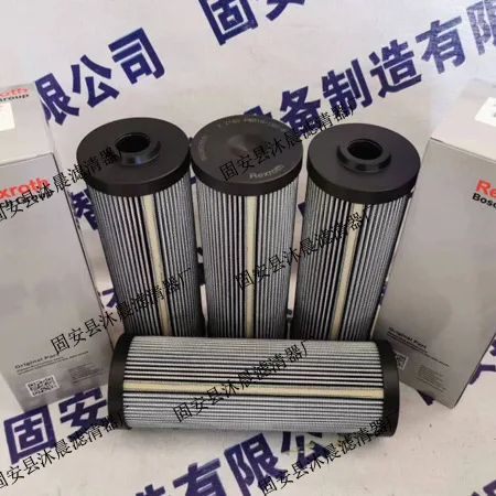 R928025591 2.Z180 PWR10-C00-0-V Rexroth hydraulic oil filter cartridge