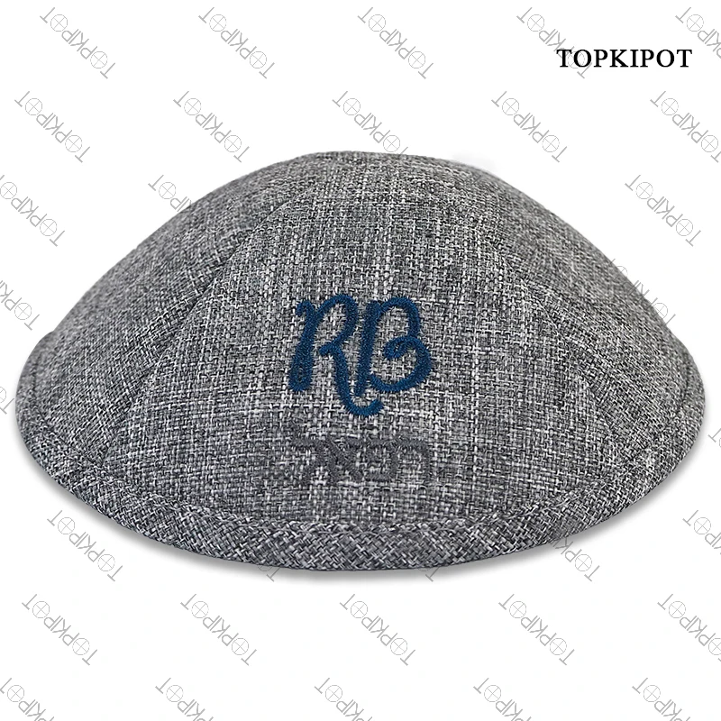 wedding kippot, bar mitsvah kippah, yarmulkes
