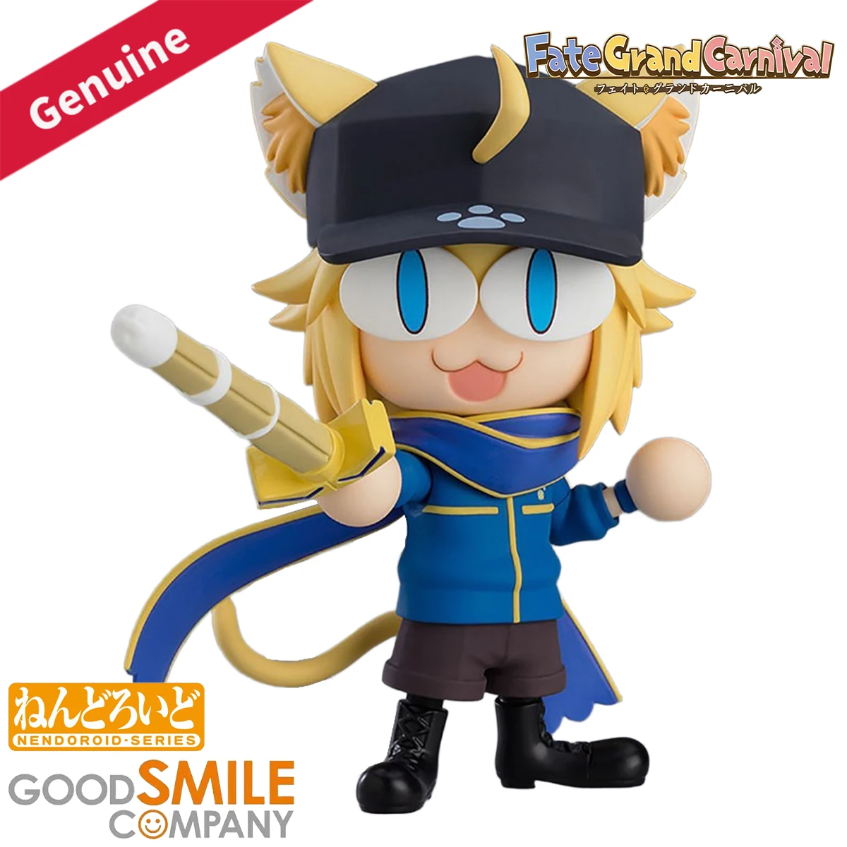

Original Genuine Good Smile Company Action/Dolls Nendoroid (#1700) Fate/Grand Carnival Nazo no Neko X Anime Action Figure Gift