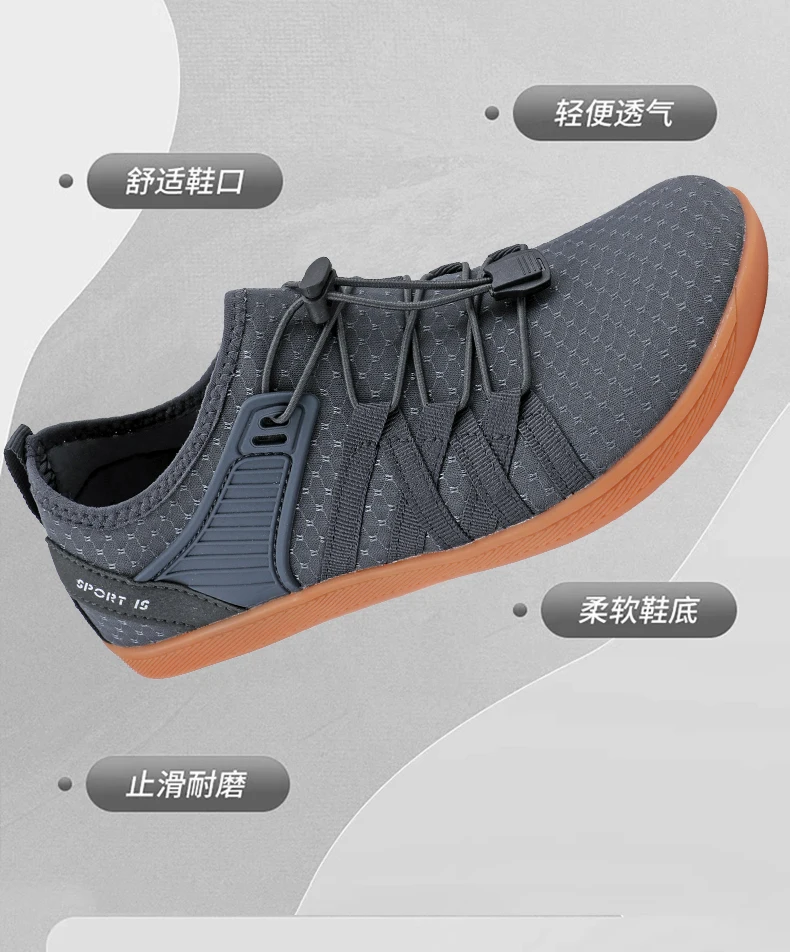 Tt2024 Nieuwe Mode En Mooie Paar Hardloopschoenen, Zomer Dunne Mesh, Ademende En Comfortabele Sportschoenen Voor Mannen En Vrouwen, Een Must-Have Voor Hardlopen