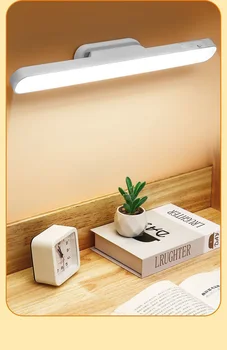 Rechargeable Magnetic LED Lamp 8
