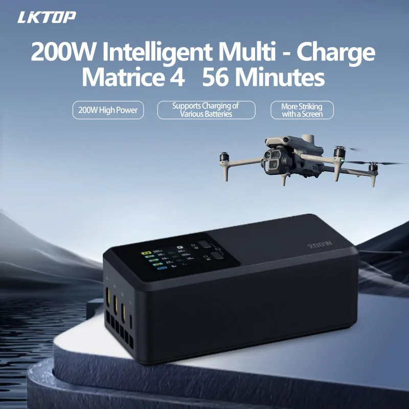 LKTOP Battery Charger 200W for DJI Matrice 4T/4E Accessories Three-channel Smart Charger Can Charge 3 Batteries The Same Time