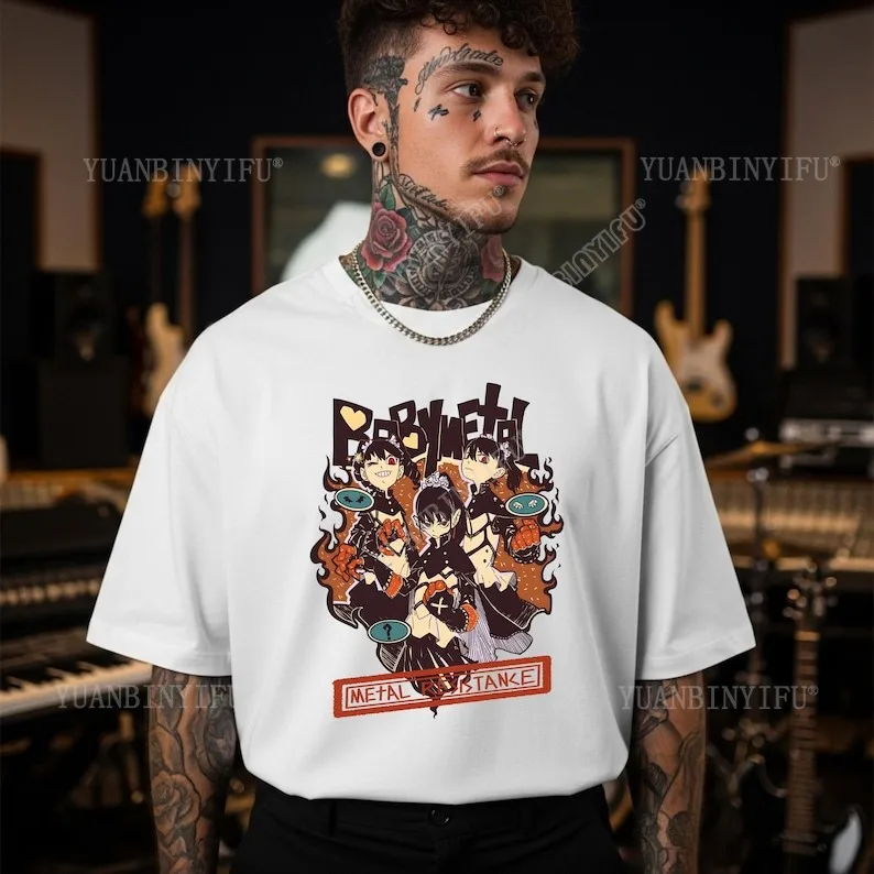 

BABYMETAL T-Shirt - Rock Music Shirt - Metal Resistance Album - Gimme Chocolate- Unisex Heavy Cotton Tee