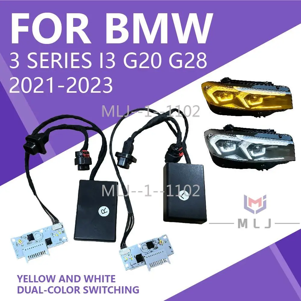 

Жгут проводов фар ДЛЯ BMW 3 серии i3 G20 G28 DRL RGB 2021, 2023, внутренний жгут проводов белого и желтого цвета