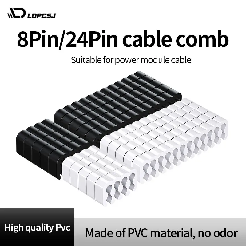 LDPCSJ Cable Comb Computer Power Supply Module Cable Comb Motherboard 24PIN Cable Organizer CPU Graphics Card Cable Clamp