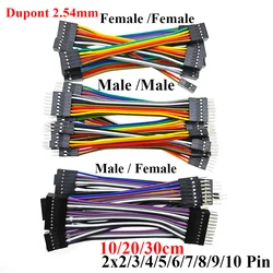 5PCS Double Row Dupont Line Male Female 2x2/3/4/5/6/7/8/9/10 Pin 2.54MM Dupont Jumper Cable Wire For PCB