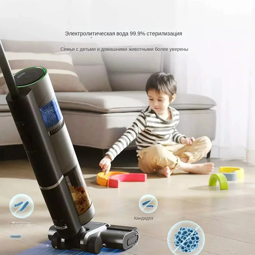 Original Dreame H12 Flagship Version Intelligent Wireless Washing Floor Machine Dreame H12 Washing Floor Scrubber Vacuum Cleaner