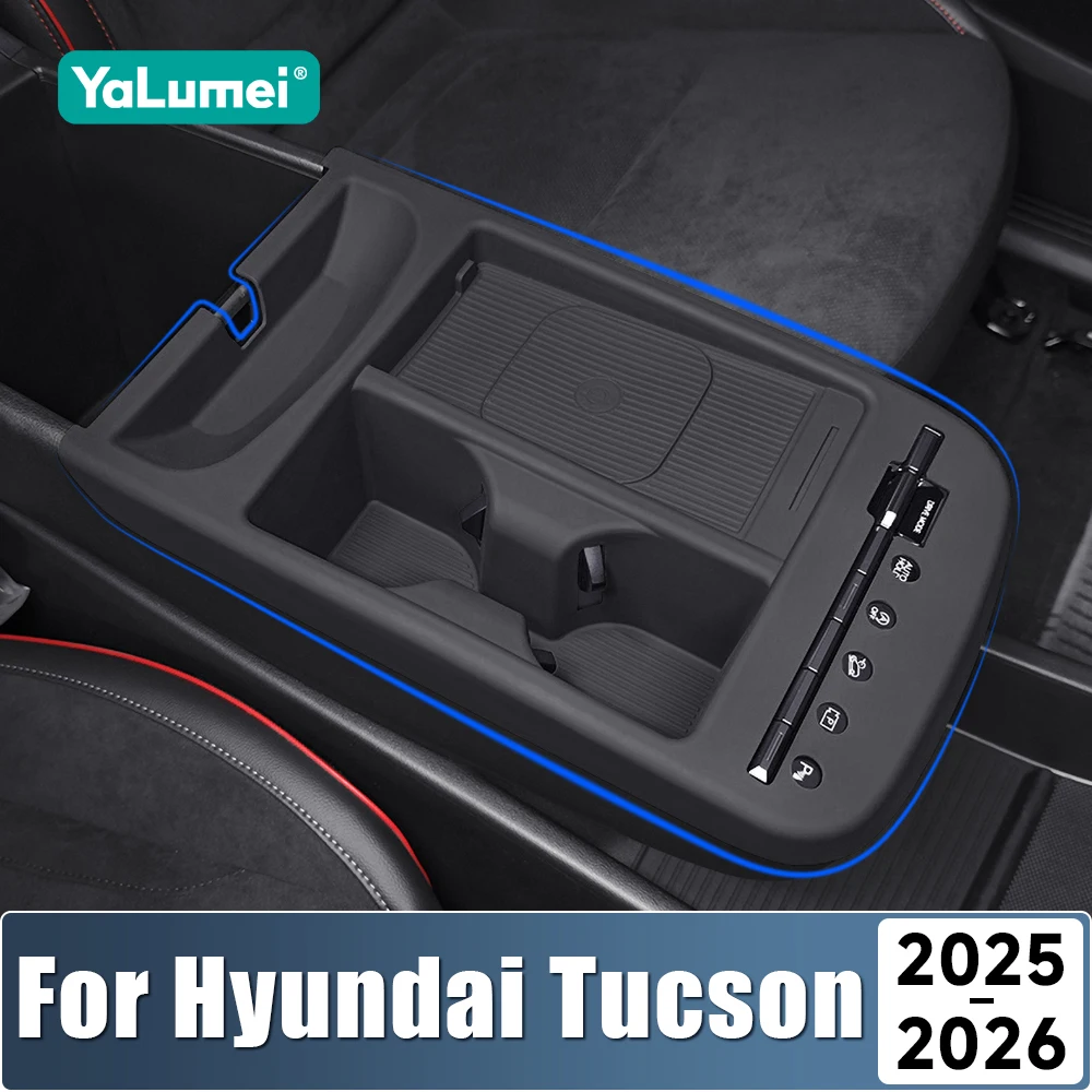 

Для Hyundai Tucson 2025-2026: Силиконовый коврик для подстаканника центральной консоли (только для моделей с колонной переключения передач), противоскользящие аксессуары для интерьера