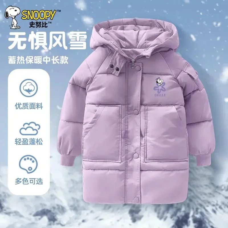 Disney Snoopy Cartoon Girls' Cotton Clothes Personality Autumn and Winter Thickened Fashionable Cute Warm Jackets Holiday Gift