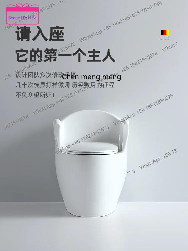 

YL 8011 armrest toilet the elderly toilet small household siphon water saving deodorant toilet