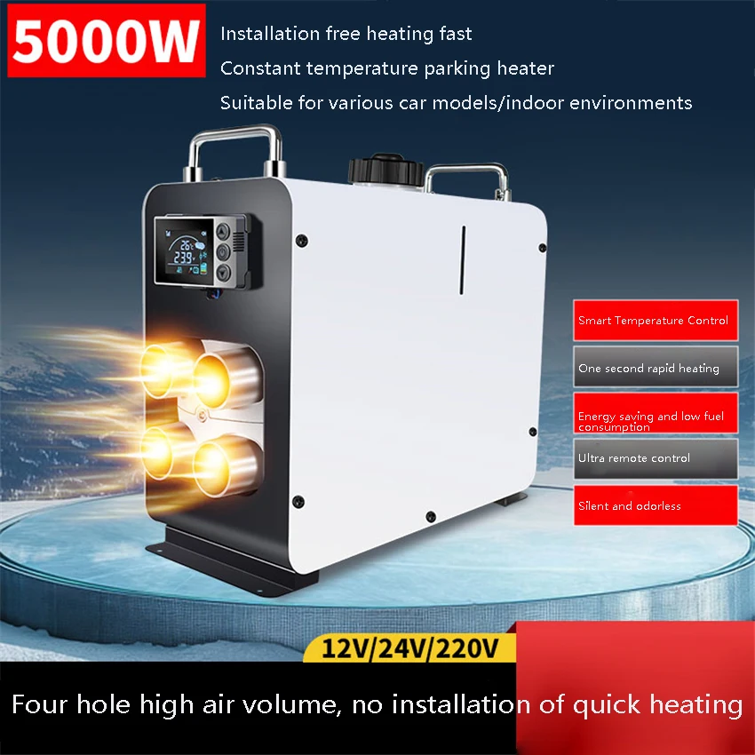 Parking Heater 220v Three Use 12v Air Heating Integrated 24V Locomotive Home Dual-use Heater Warm Air Blower