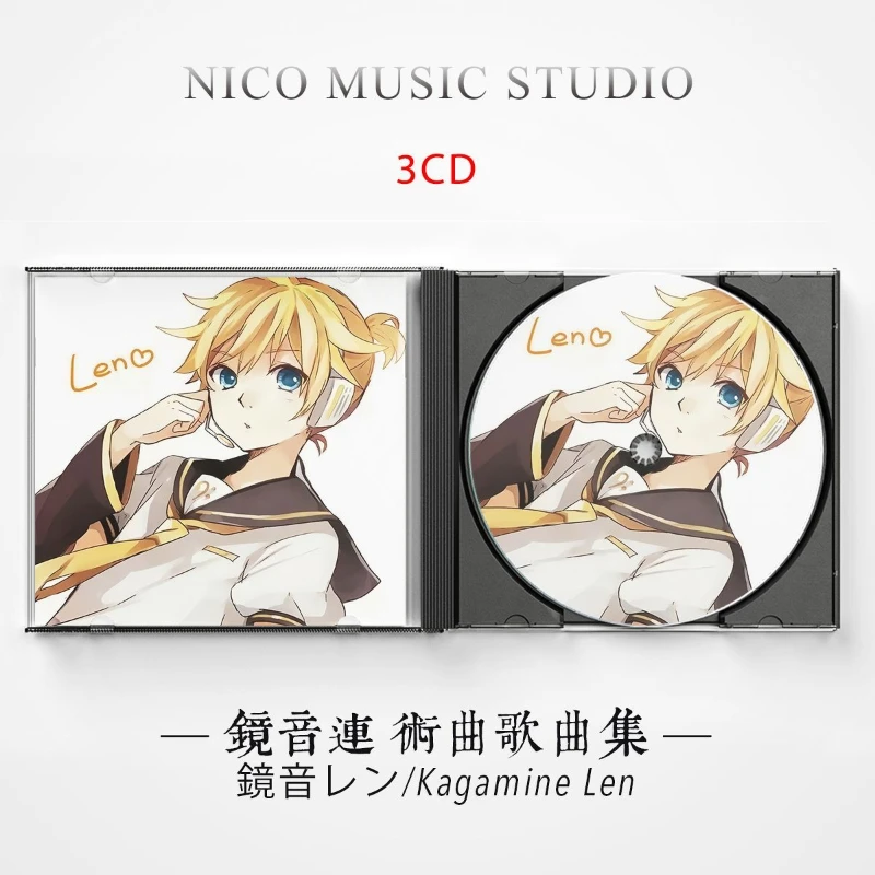 

ACG Kagamine Len Music CD Greatest Hits Album Ready Steady 3pcs Music Record Cosplay Walkman Car Soundtracks Box Music Disc