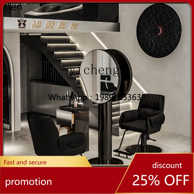 

YFY barber shop mirror table hair salon special perm and dyeing area hair shop hair mirror double-sided floor mirror