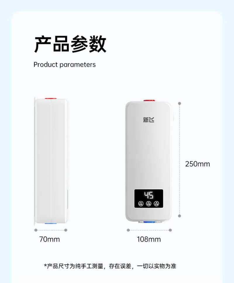 욕실 온수 샤워 및 홈 주방 난방 5.5KW 3단 기어 용 인스턴트 온수기 220V 휴대용 전기 히터